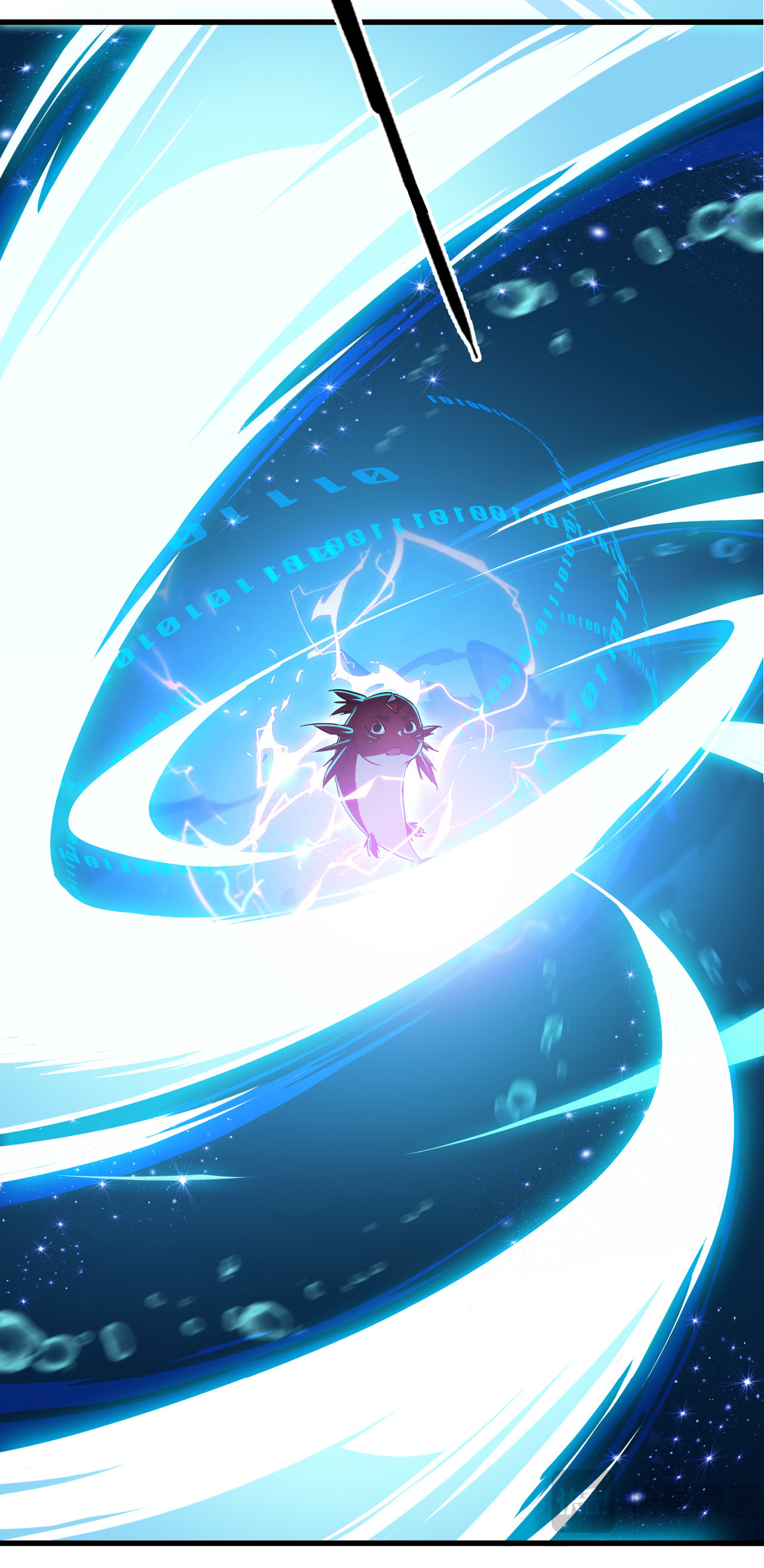 เริ่มต้นวิวัฒนาการจากปลาคาร์พสู่มังกร! ตอนที่ 4 หน้า 37