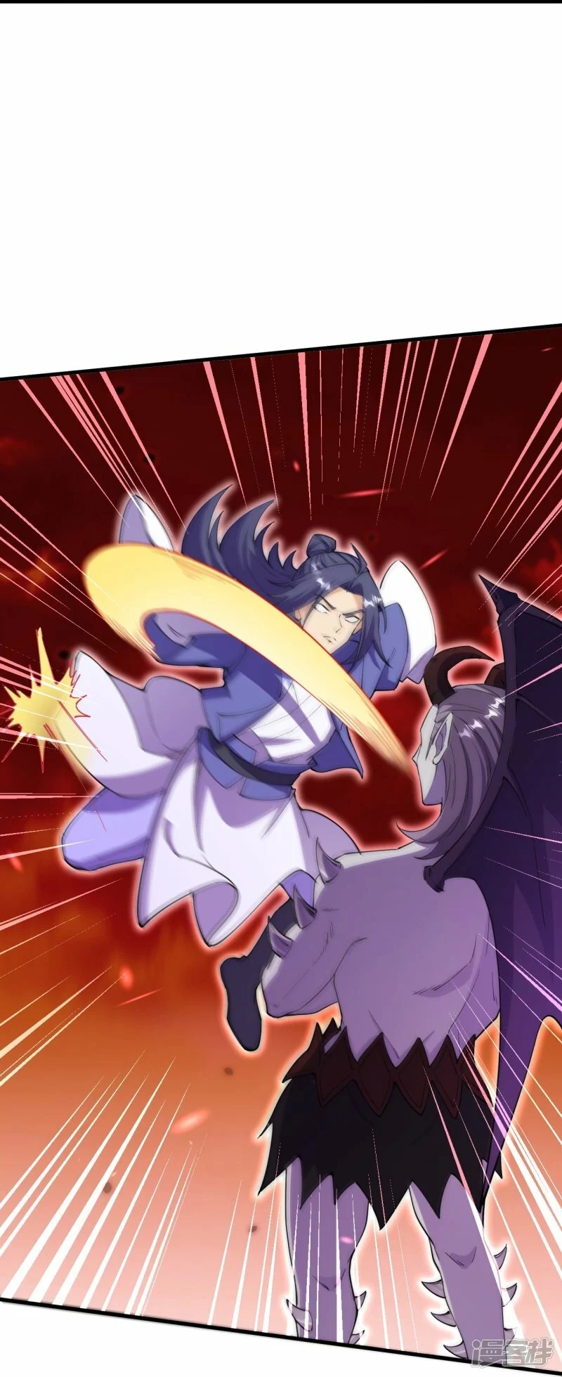 บรรพบุรุษผู้ขัดเกลากายา (ทันจีน) ตอนที่ 186 หน้า 15