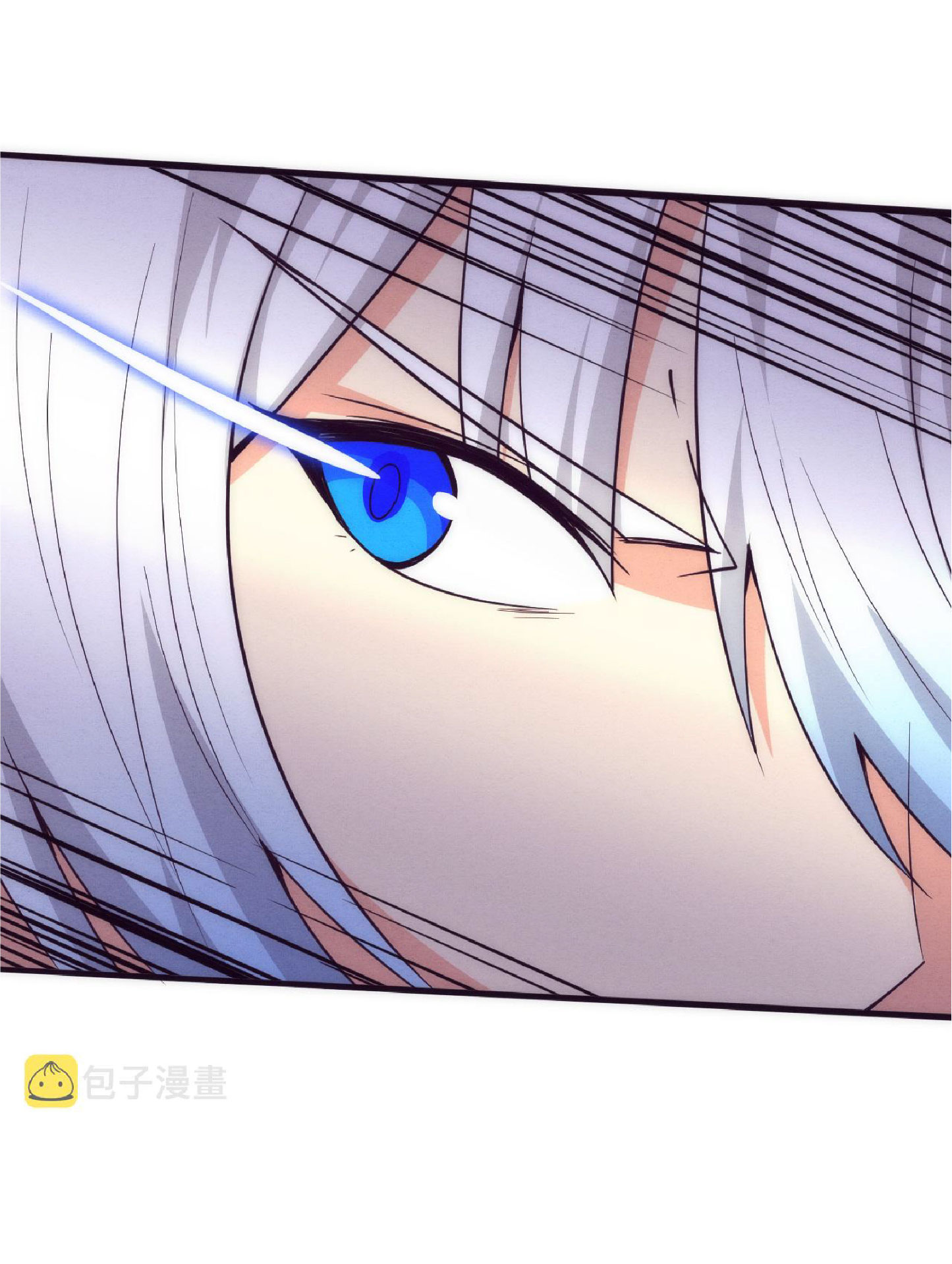 the frenzy of evolution การวิวัฒนาการที่บ้าคลั่ง ตอนที่ 74 หน้า 40