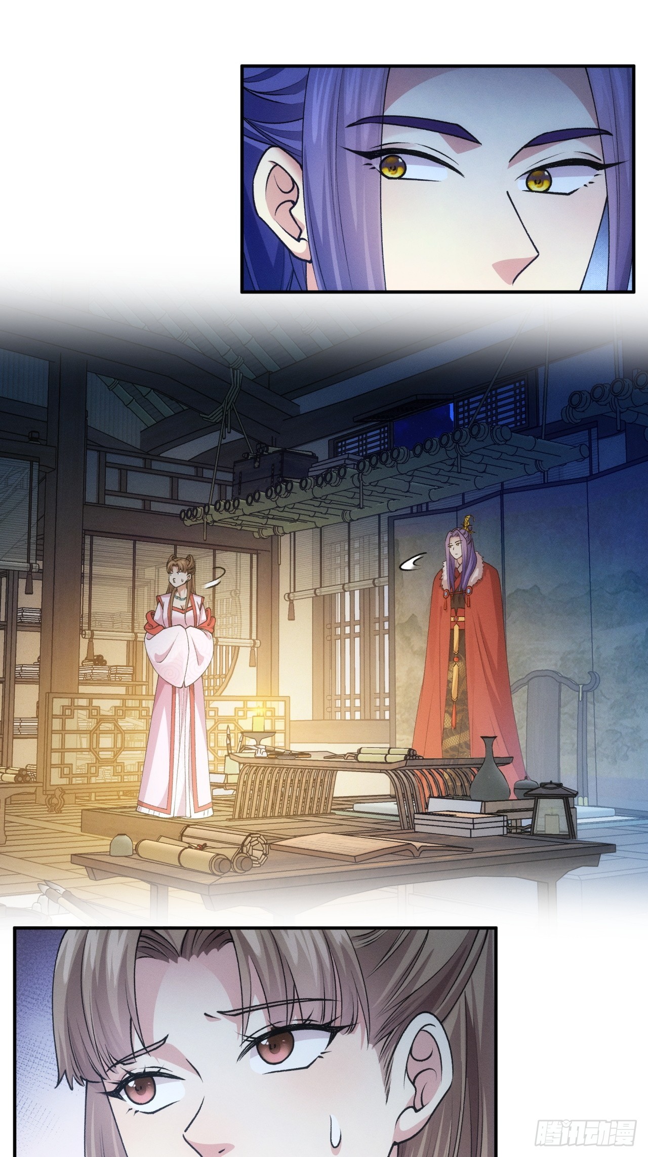 ข้าจะกำหนดชะตาตัวเอง ทันจีน ตอนที่ 159 หน้า 2