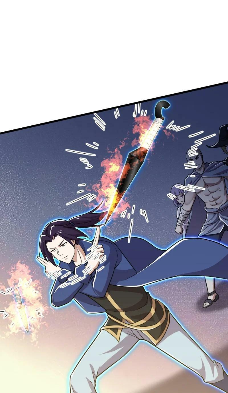 ชีวิตอันสันโดษของจักพรรดิ์หลินเกอ ตอนที่ 222 หน้า 33