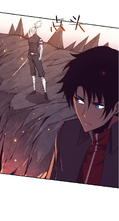 the frenzy of evolution การวิวัฒนาการที่บ้าคลั่ง ตอนที่ 148 หน้า 29