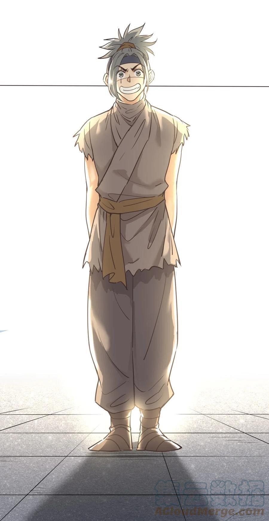 Legend of King Amata | ตำนาน ราชันย์ อมตะ ตอนที่ 27 หน้า 2