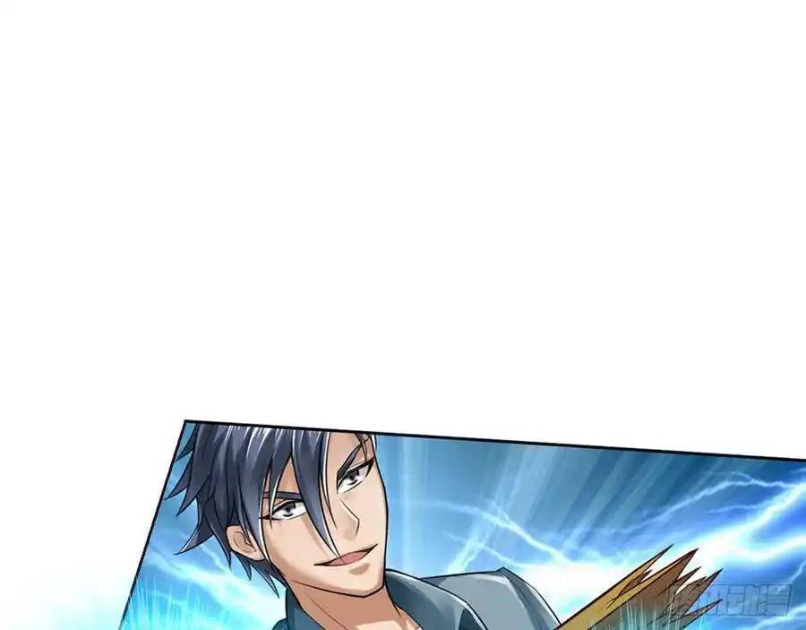 The Strongest Death System ตอนที่ 2 หน้า 21