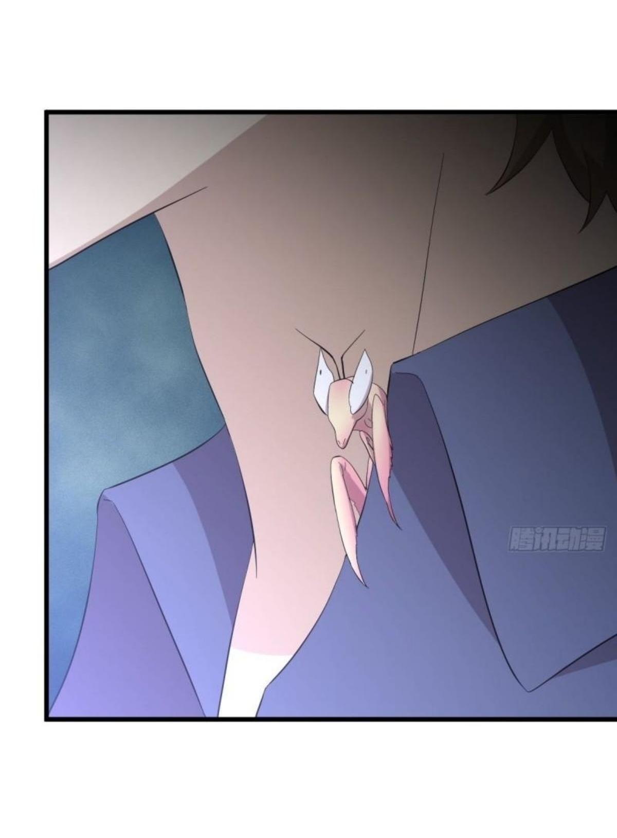 Immortal Swordsman in The Reverse World ข้าเซียนกระบี่ไม่เกาะสตรี ตอนที่ 338 หน้า 14