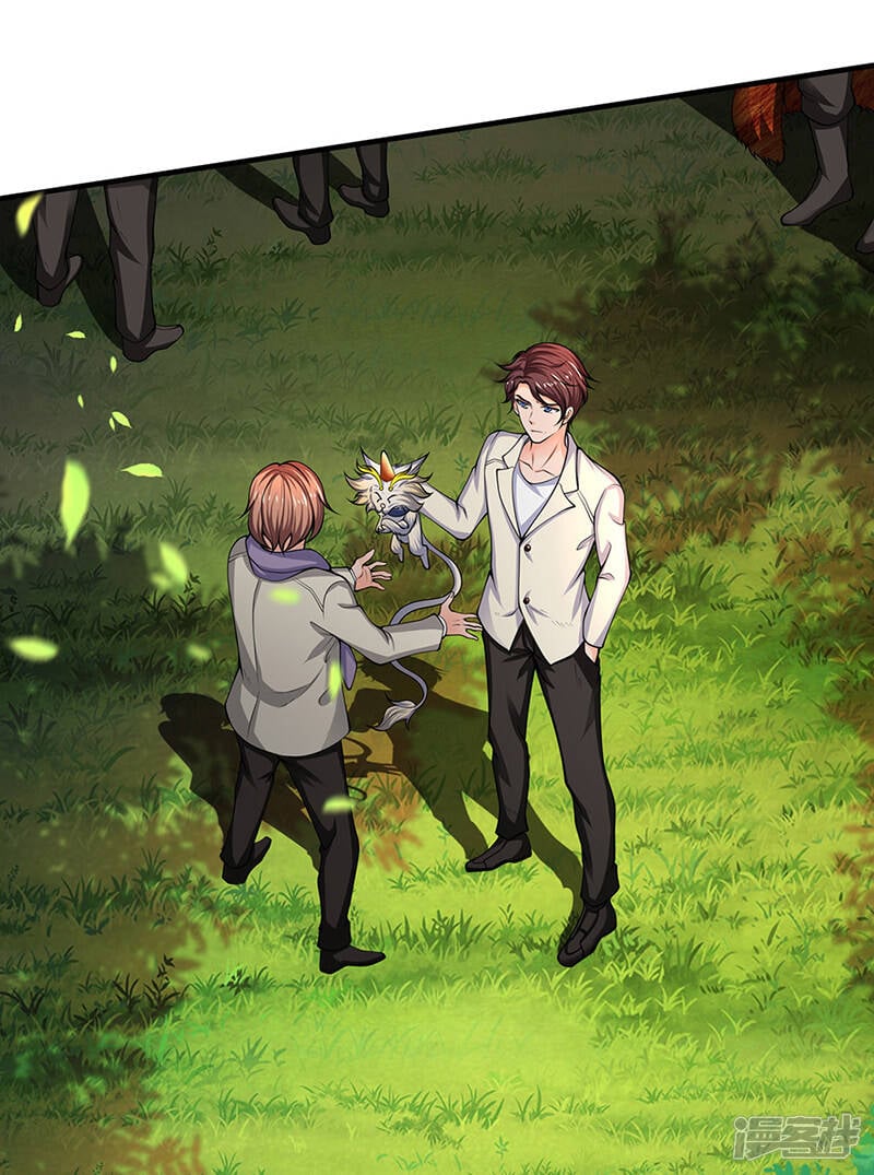 ราชาเทพนิรันดร์ (Eternal god king) ตอนที่ 161 หน้า 17