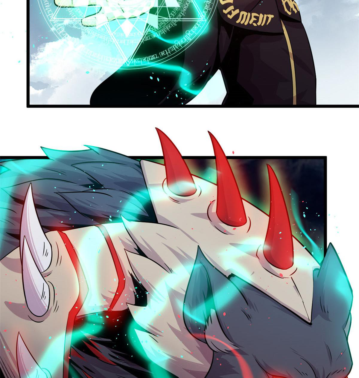 ยอดเซียนสัตว์วิญญาณ ตอนที่ 24 หน้า 29