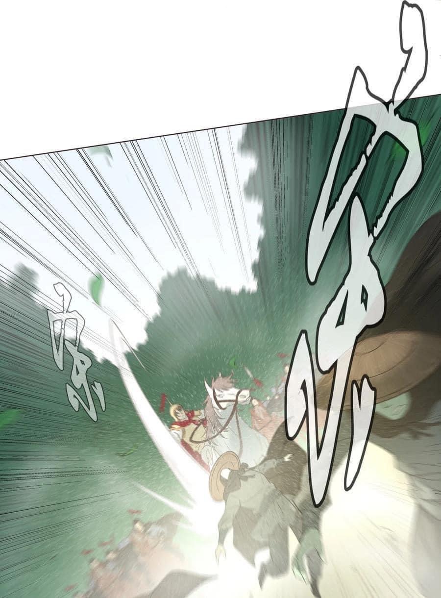 Legend of King Amata | ตำนาน ราชันย์ อมตะ ตอนที่ 15 หน้า 8