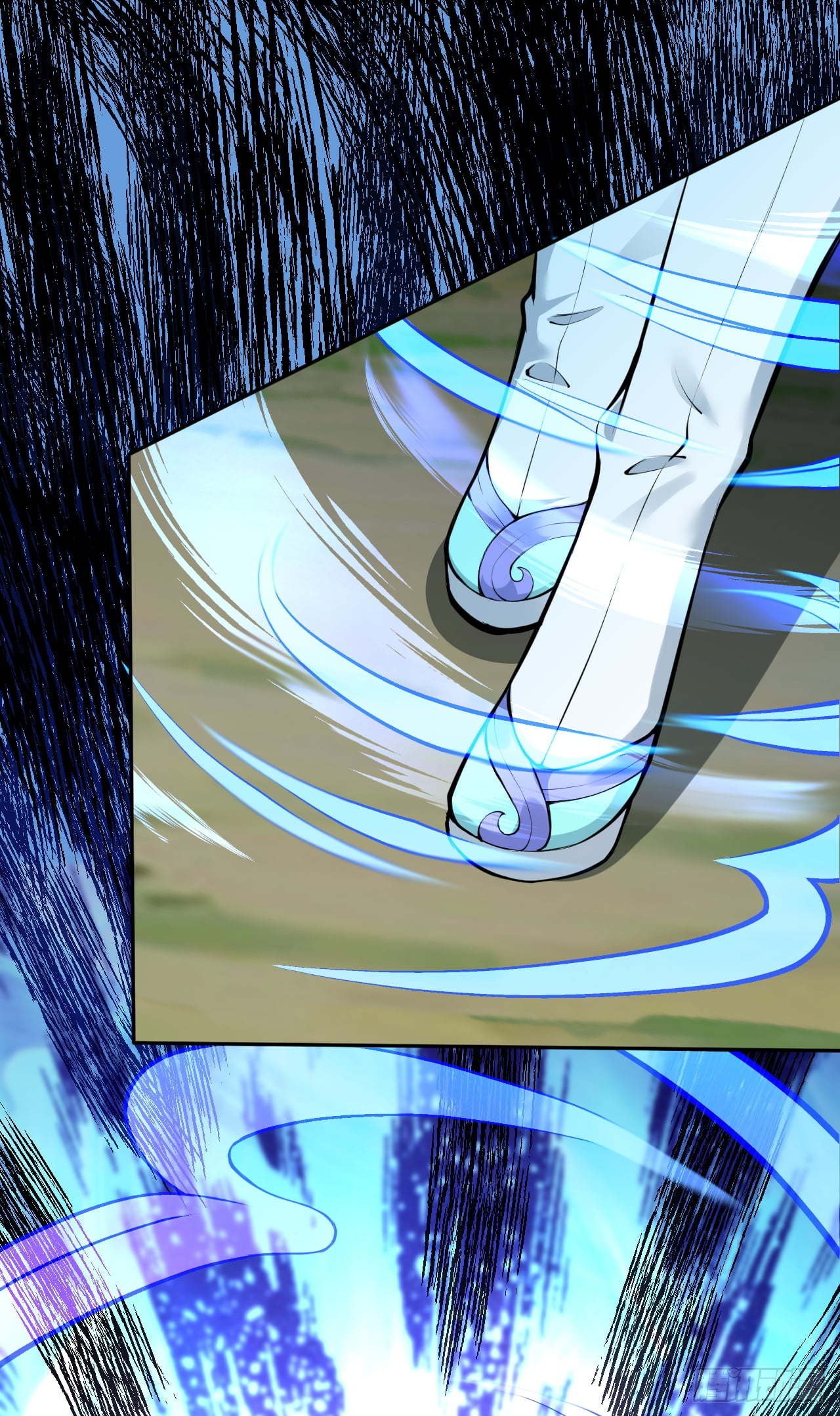 อาณาจักรดาบอมตะ ตอนที่ 76 หน้า 6