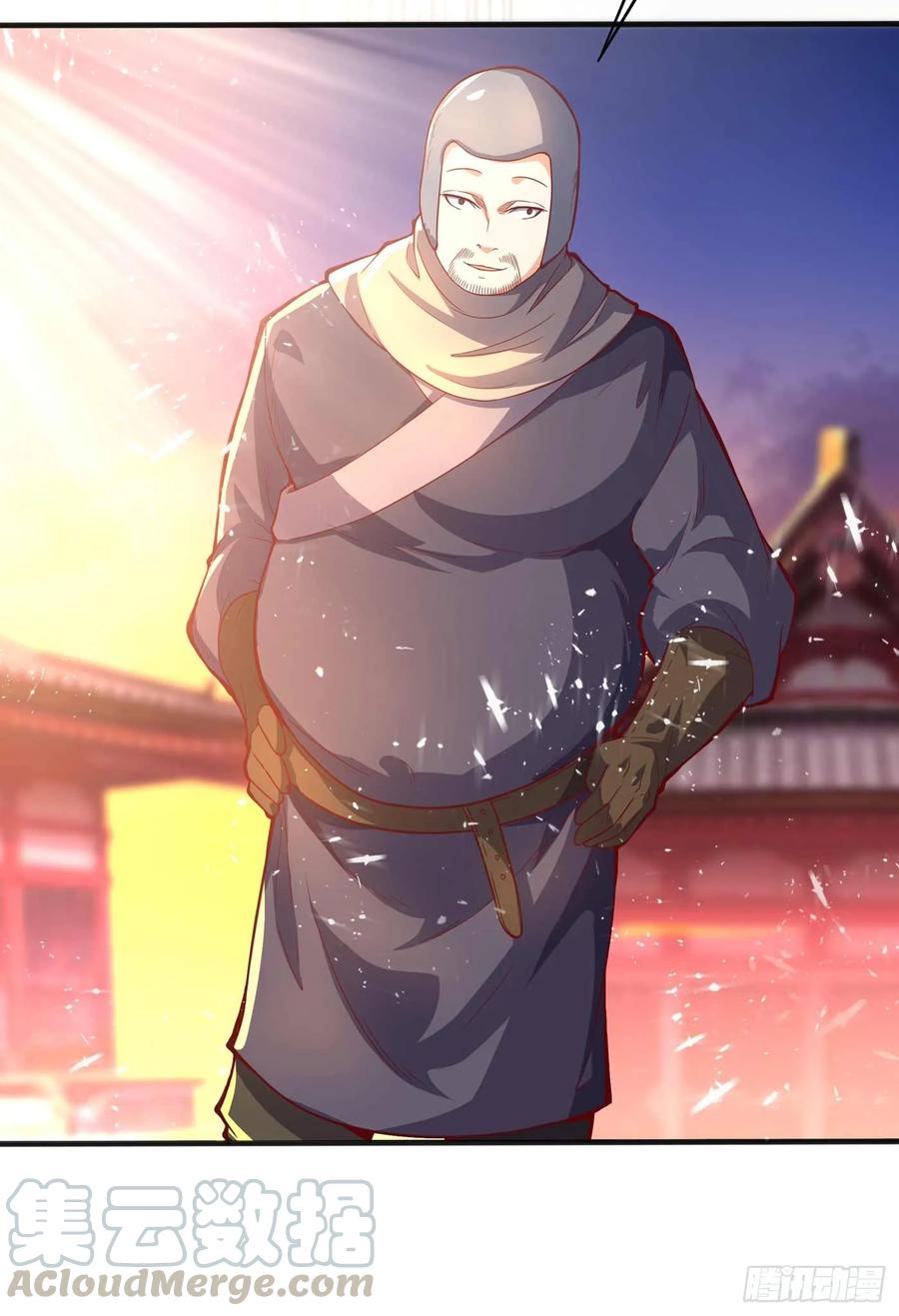 Wu ni ตอนที่ 43 หน้า 12