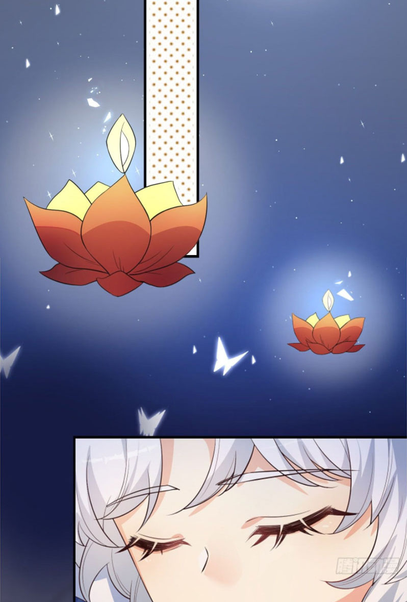 ปีศาจจิ้งจอกของฉันวันนี้ก็ยังเป็นเด็กดี? ตอนที่ 7 หน้า 26