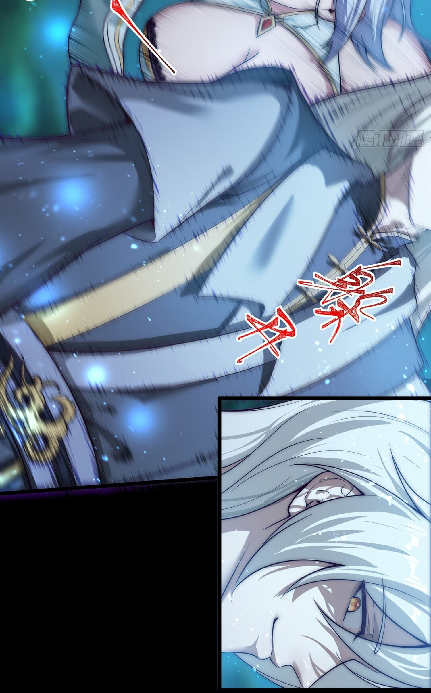 ชายผู้แสนดีอย่างข้า ดันถูกระบบบังคับให้กลายเป็นจอมวายร้าย ตอนที่ 2 หน้า 27