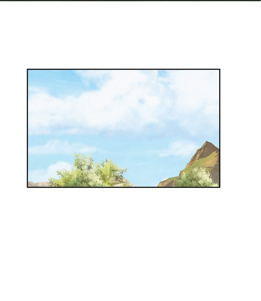 Being a Teacher is Invincible in World ตอนที่ 12 หน้า 17