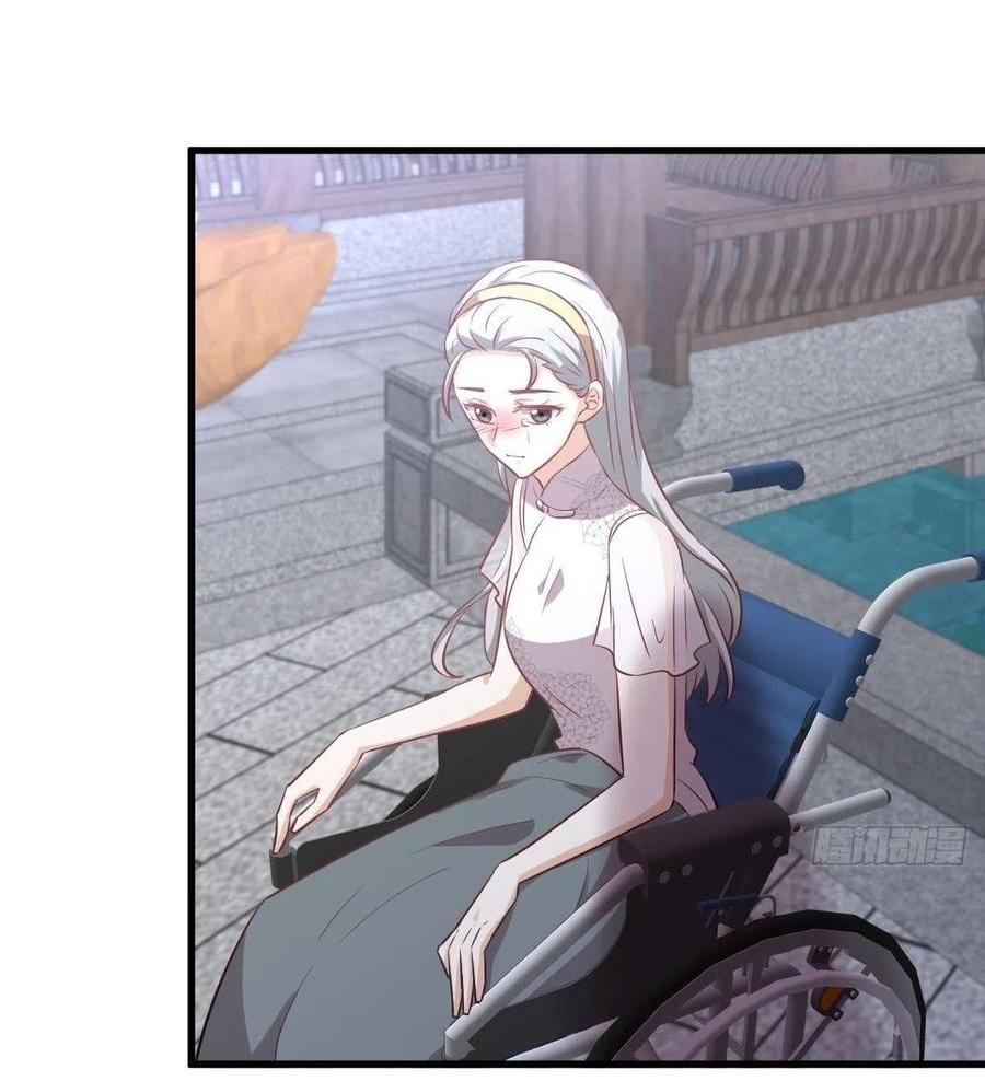 Immortal Swordsman in The Reverse World ข้าเซียนกระบี่ไม่เกาะสตรี ตอนที่ 234 หน้า 14