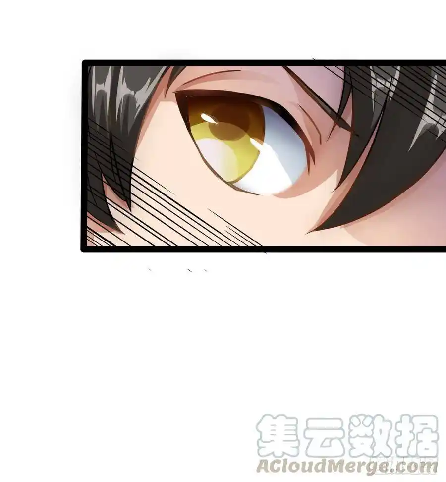 Apocalyptic Wolf ตอนที่ 4 หน้า 8