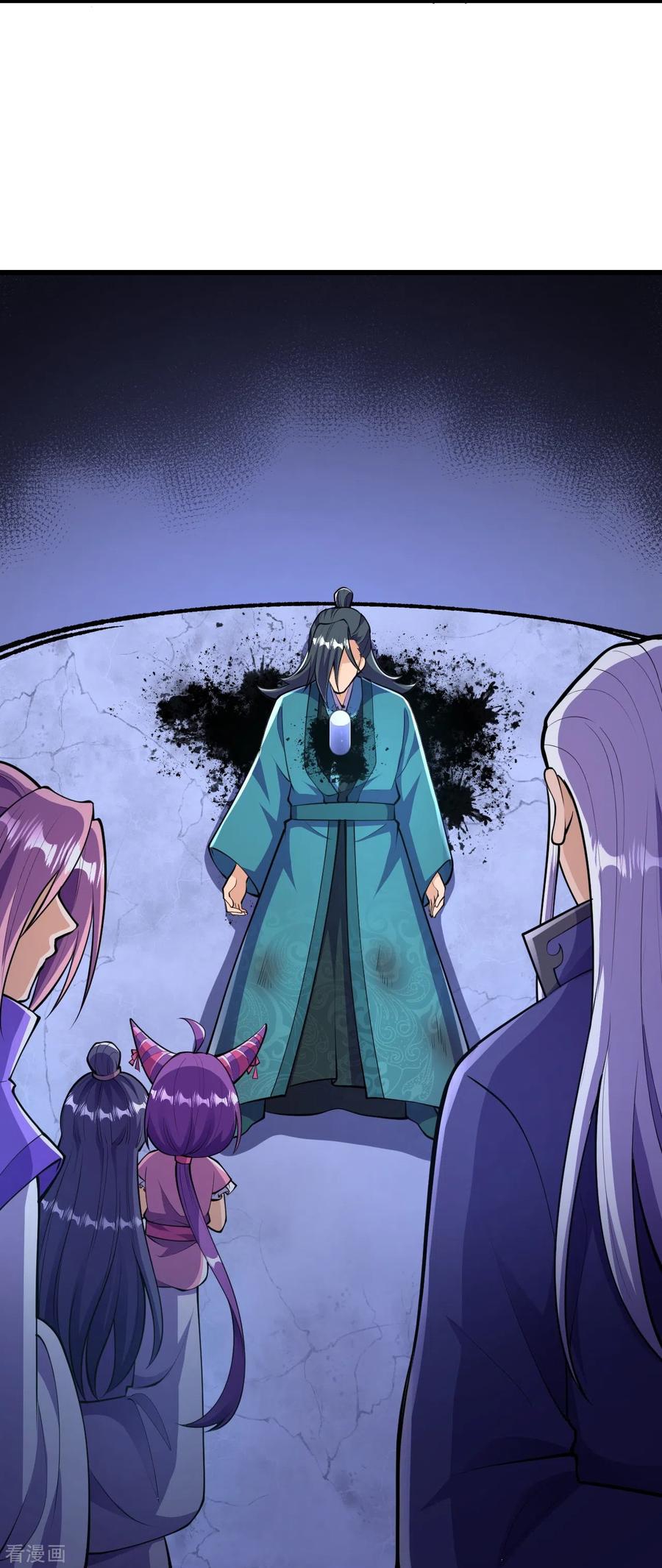 บรรพบุรุษผู้ขัดเกลากายา (ทันจีน) ตอนที่ 40 หน้า 8