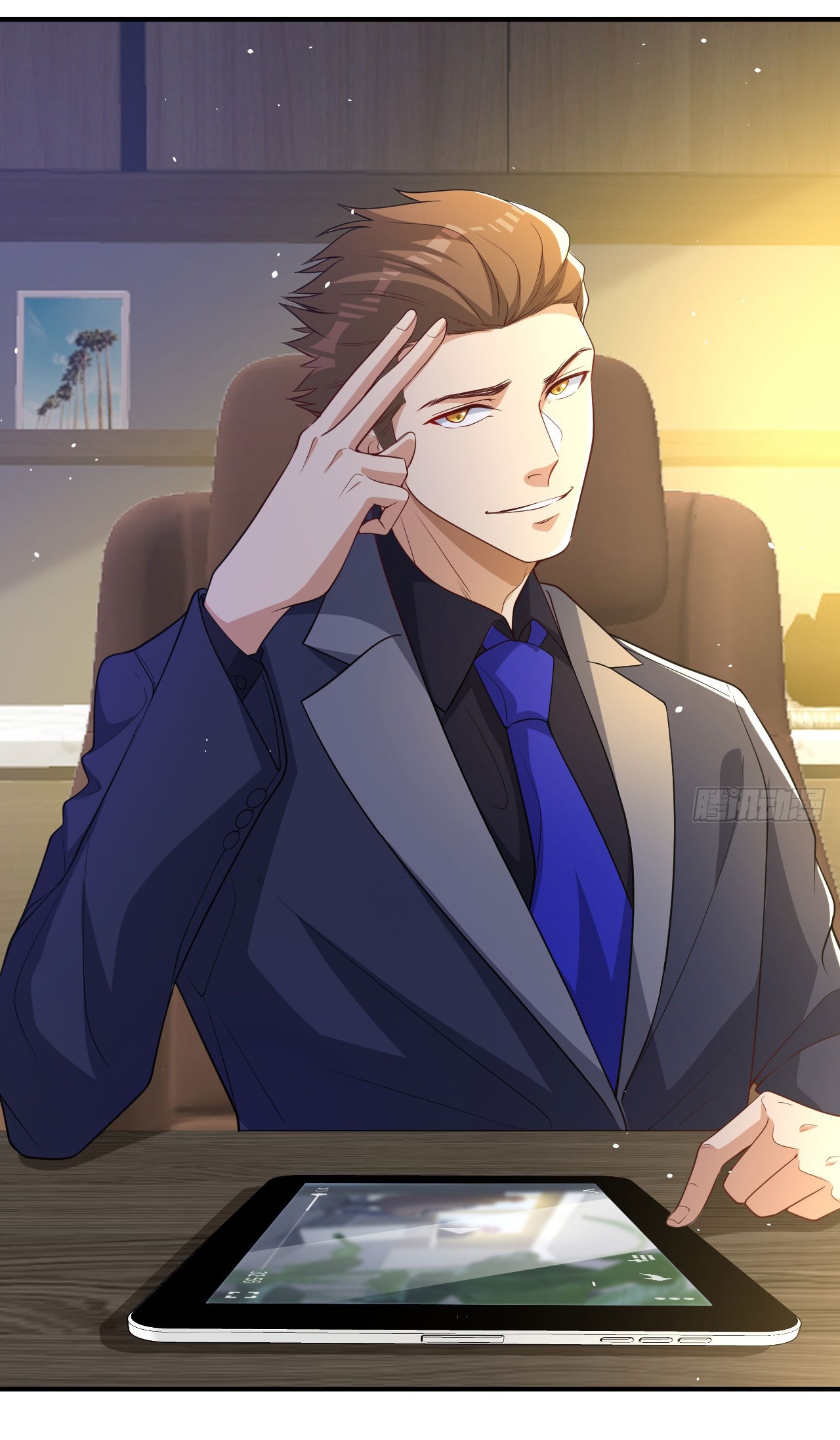 Regenerate Top Players ตอนที่ 8 หน้า 17