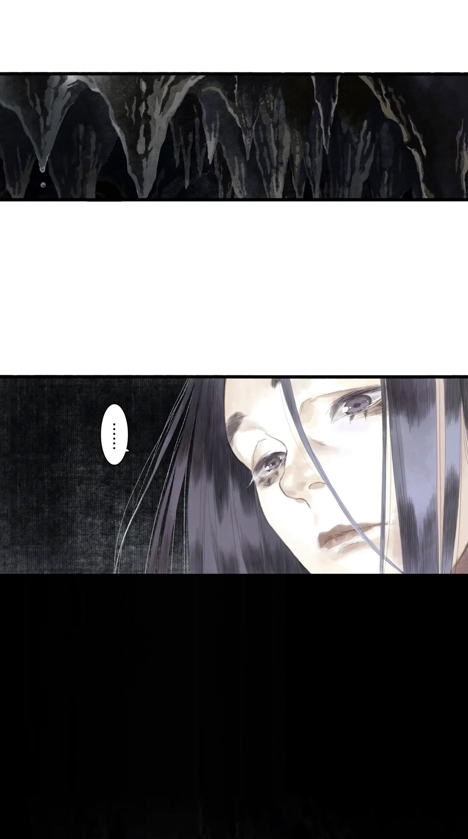 ปู้เทียนเกอ ลำนำแห่งผู้ล่องนภา ตอนที่ 12 หน้า 21