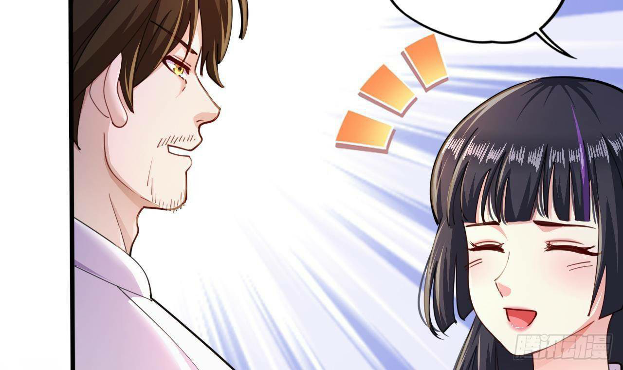 อยู่ดีๆโลกของผมก็เต็มไปด้วยสิ่งลึกลับ ตอนที่ 15 หน้า 30