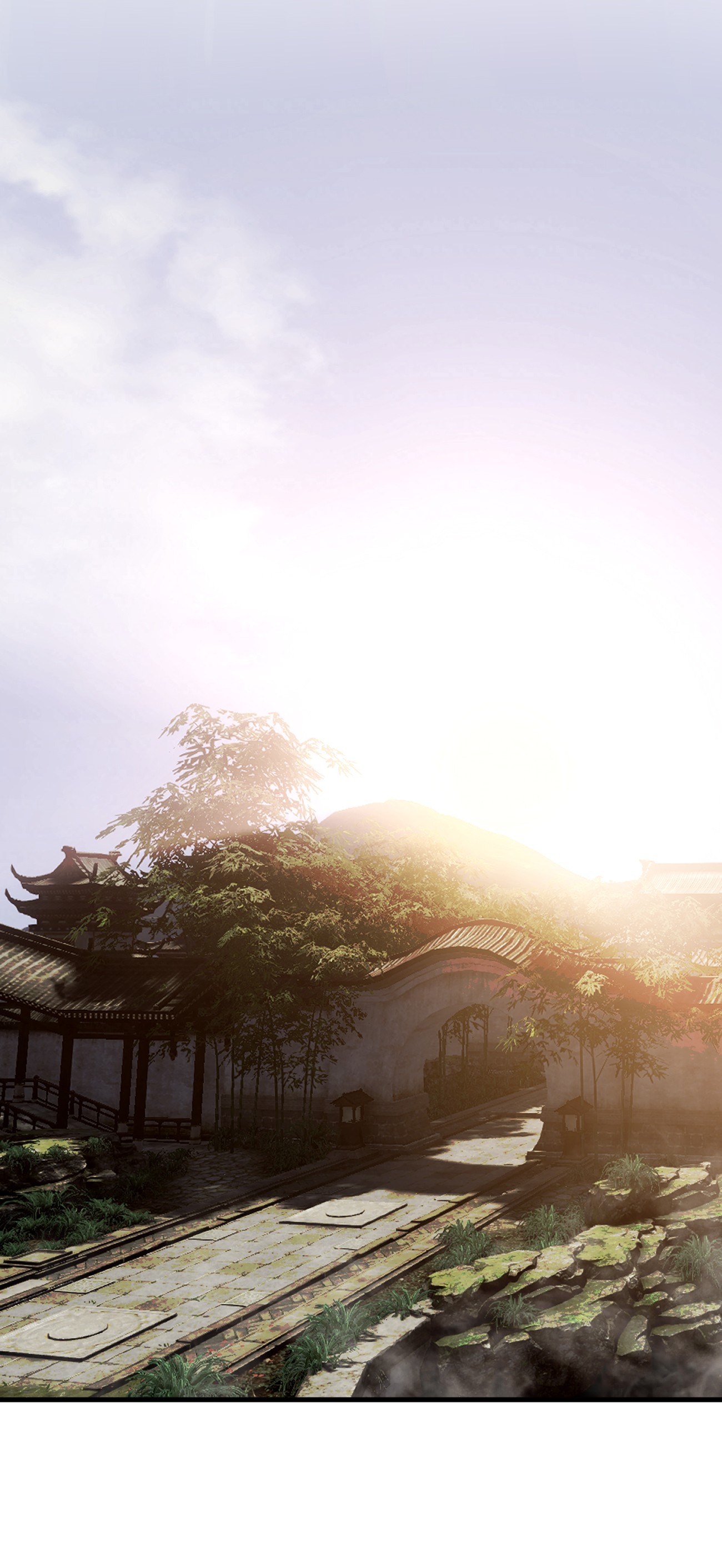 ระบบกลืนกินขั้นสุดยอด ตอนที่ 12 หน้า 44