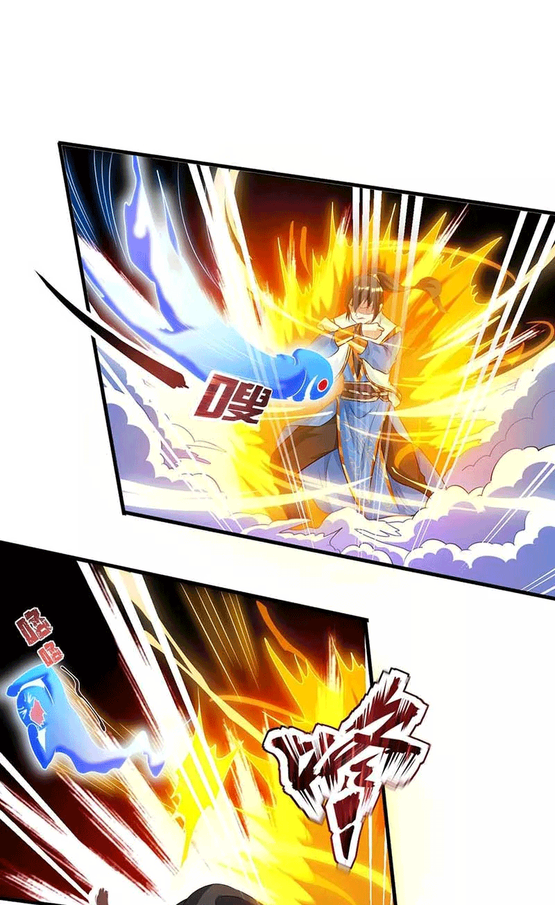 One Step Toward Freedom ตอนที่ 166 หน้า 3