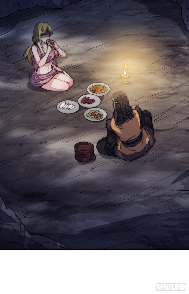 Starting a Mountain ตอนที่ 131 หน้า 27