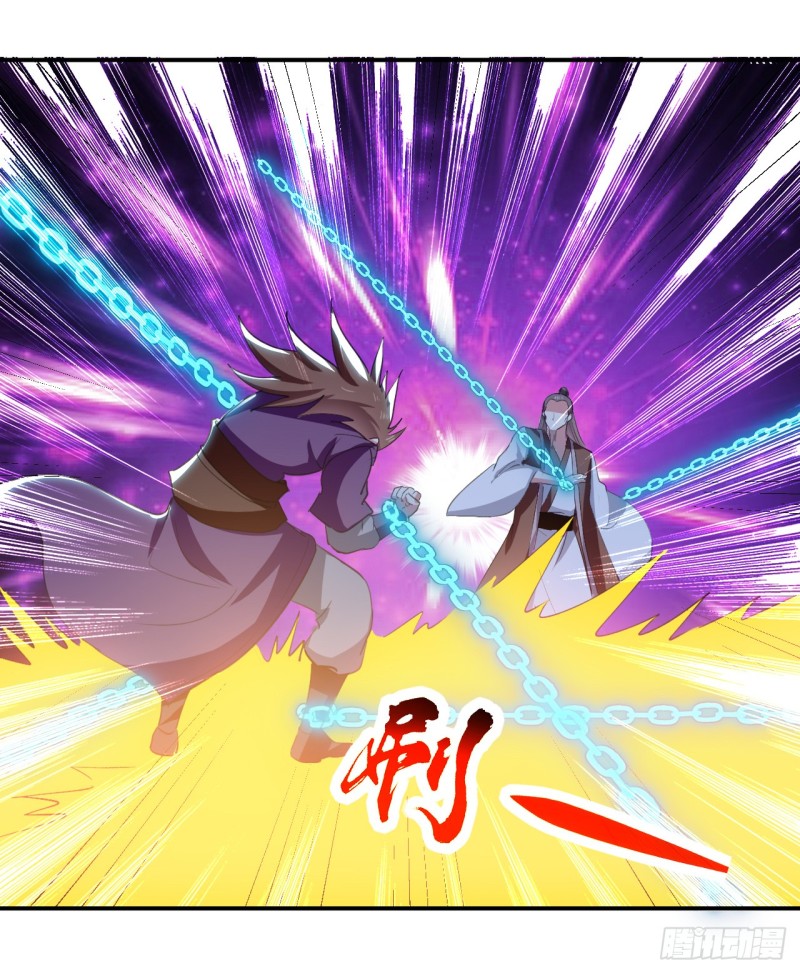 The ultimate son-in-law from different world ตอนที่ 26 หน้า 12