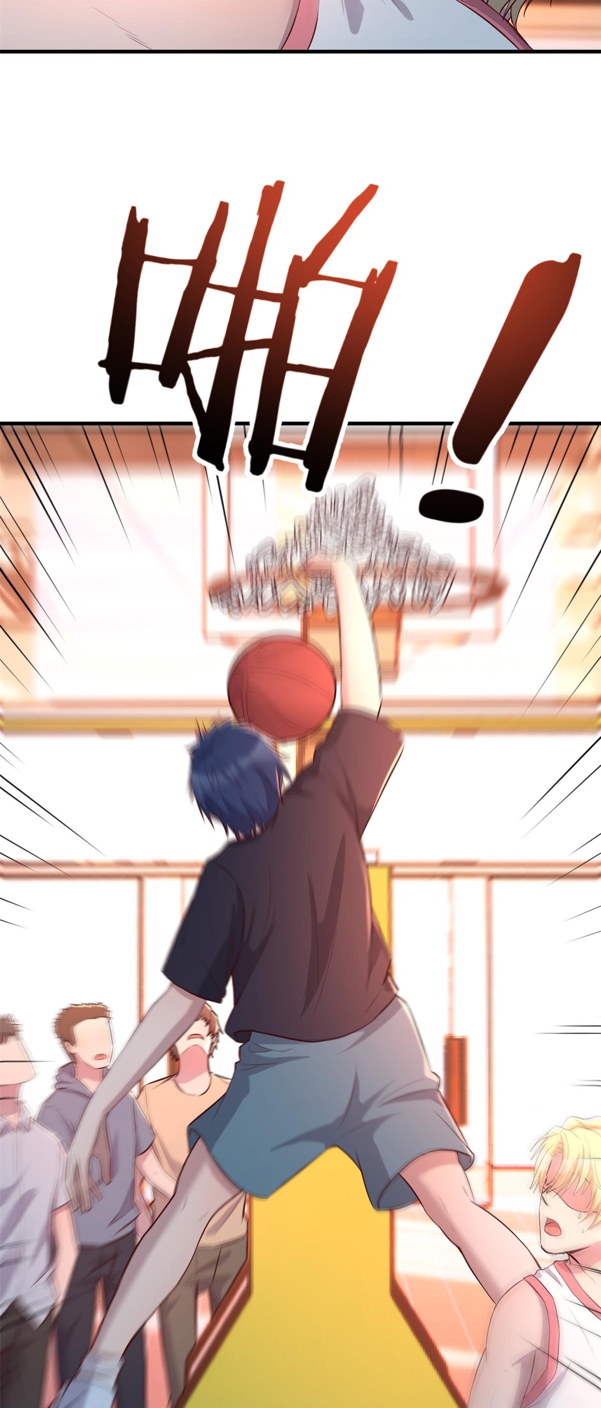 พี่สาวอยากเล่นคุณ ตอนที่ 64 หน้า 29