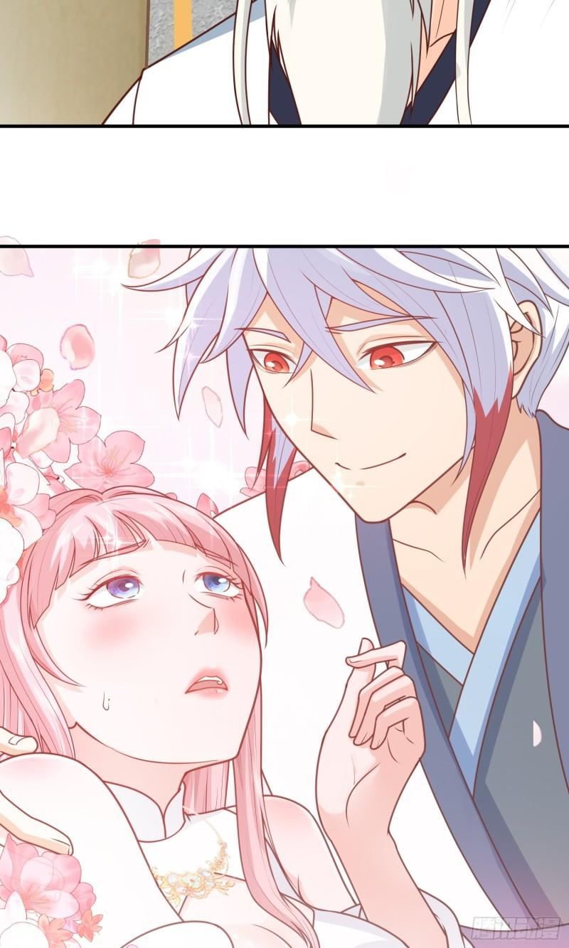 สมบัติทั้งหมดที่ข้าทิ้งไปตอนนี้กลายเป็นผู้หญิงไปซะแล้ว (ชนต้นฉบับ) ตอนที่ 18 หน้า 4