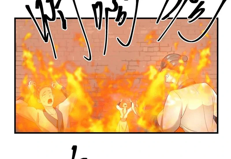 Chaos Alchemist (วิบัติการณ์เทพเซียนโอสถ) ตอนที่ 88 หน้า 15