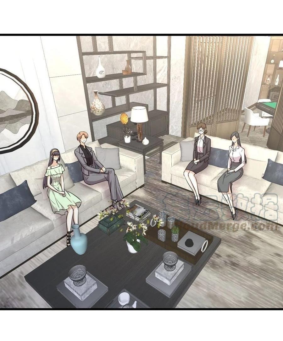 Immortal Swordsman in The Reverse World ข้าเซียนกระบี่ไม่เกาะสตรี ตอนที่ 232 หน้า 3