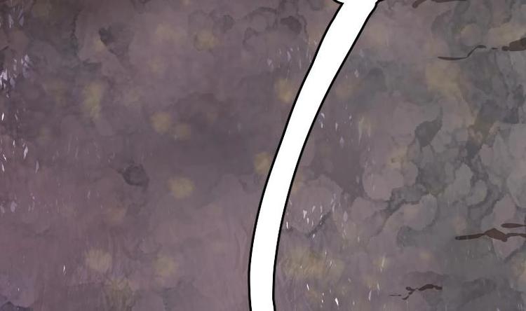 Peerless sword god เทพกระบี่ไรเทียมทาน ตอนที่ 33 หน้า 84