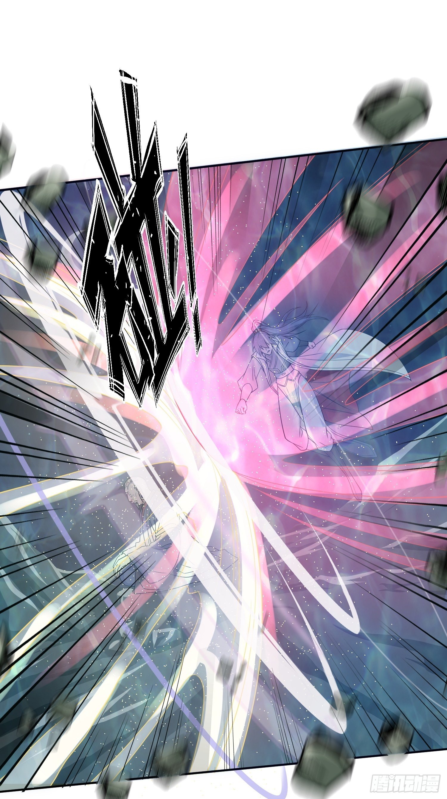 Becoming A God By Teaching Six Sisters - ข้ามีพี่สาวสุดแกร่งทั้งหกที่หาใครเทียบได้ ตอนที่ 22 หน้า 4