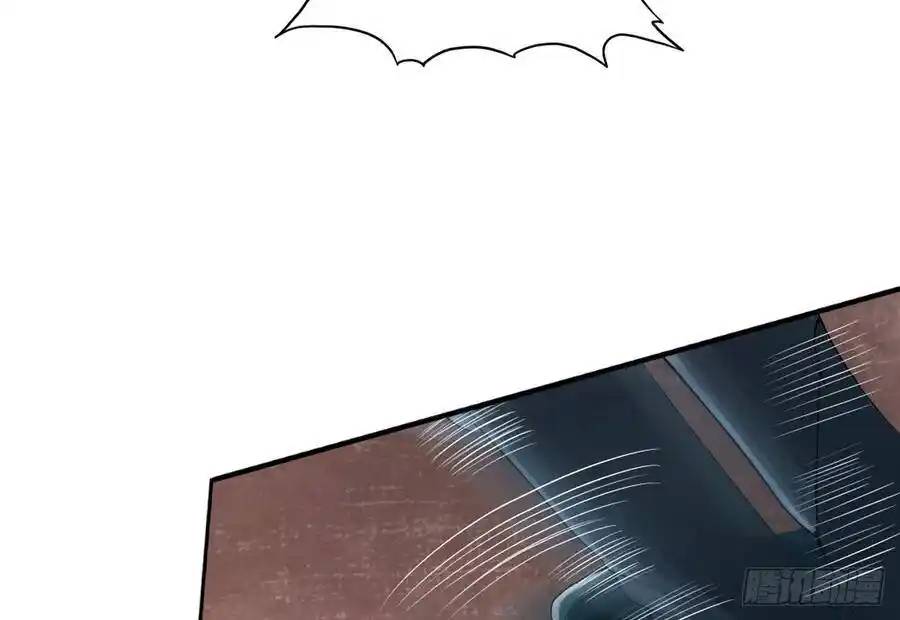 The Strongest Death System ตอนที่ 9 หน้า 36