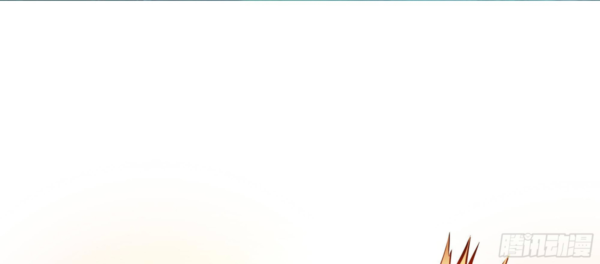 King of Hell ราชาแห่งยมโลก ตอนที่ 15 หน้า 8