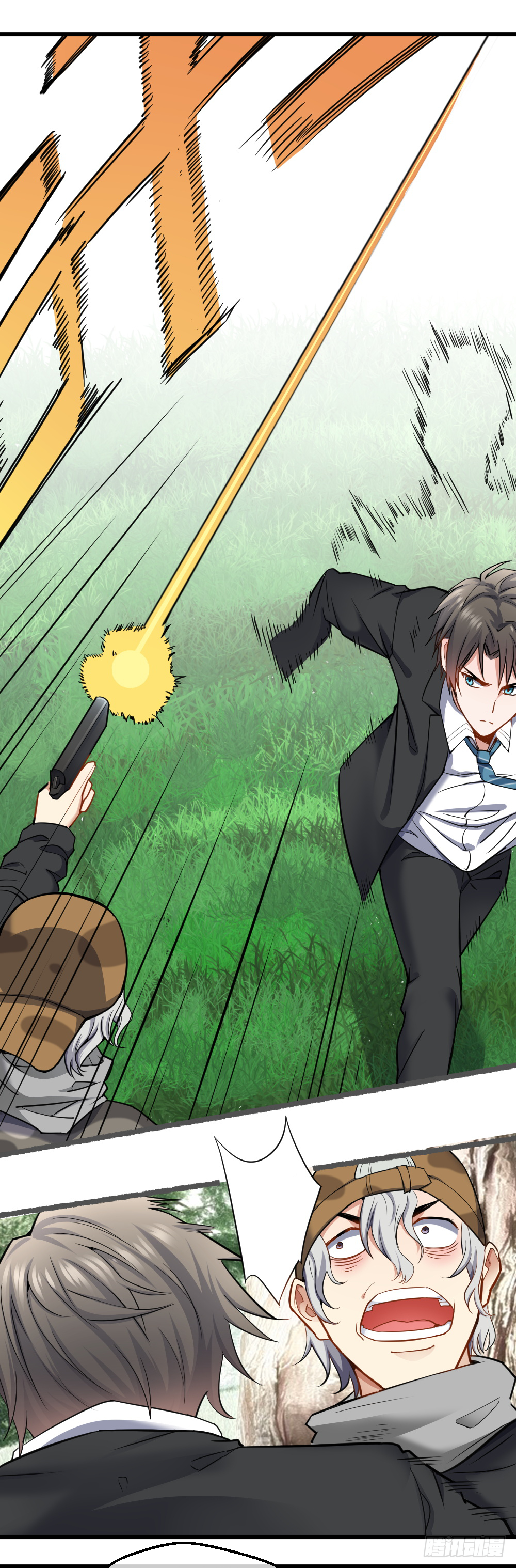 Peerless Genius System(ระบบอัจฉริยะไม่มีใครเหมือน) ตอนที่ 22 หน้า 7