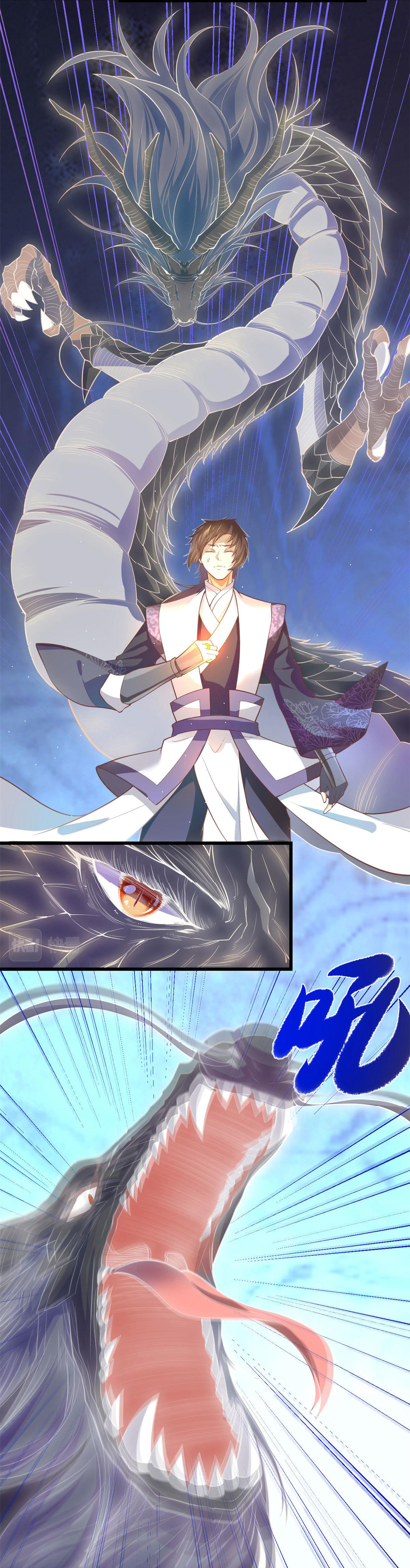 I might be a fake fairy ตอนที่ 263 หน้า 3