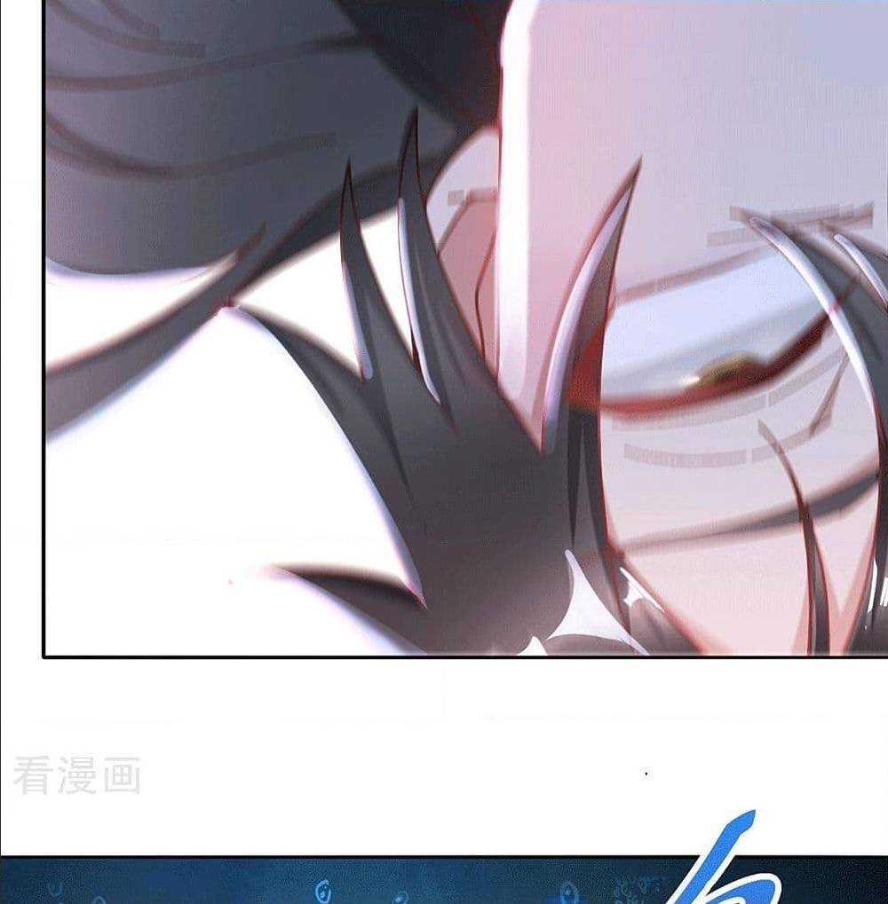 Peerless Martial Arts Everlasting : จักรพรรดินิรันดร์กาล ตอนที่ 22 หน้า 27