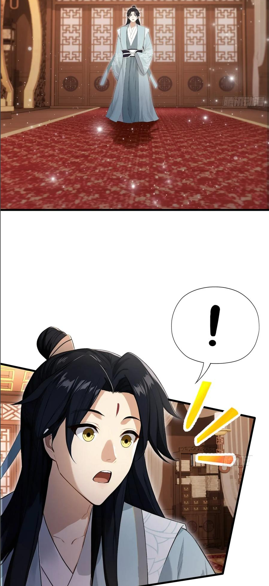 ฉันเป็นไม่รู้ตัวเองว่าโหด~ ตอนที่ 70 หน้า 31