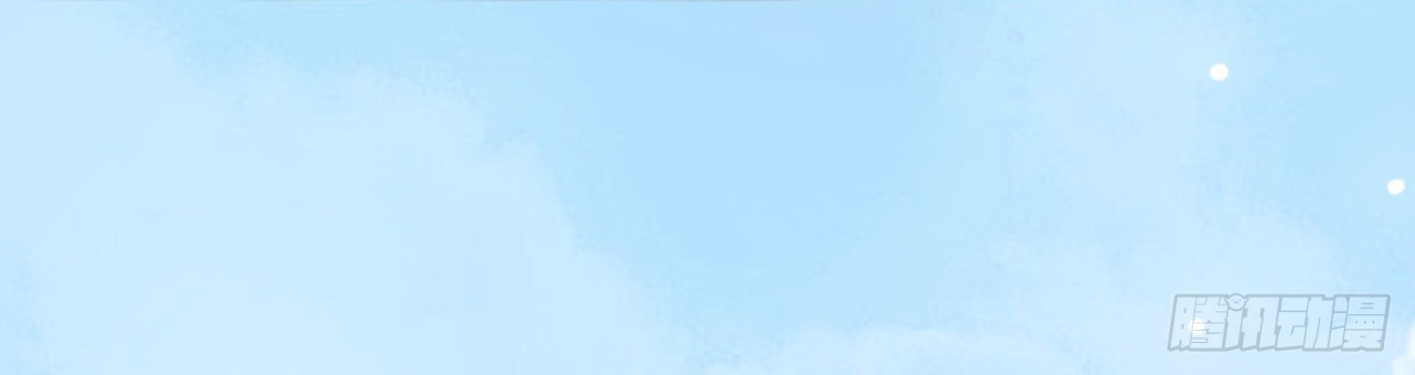 ข้าอยู่อย่างสันโดษมากว่า 100,000 ปี (ทันจีน) ตอนที่ 31 หน้า 40