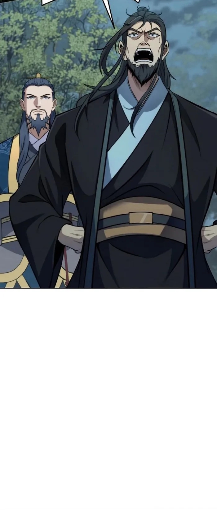 การหวนคืนของศิษย์ราชันแห่งยุทธภพ ตอนที่ 2 หน้า 24