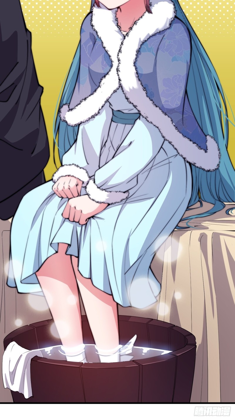 Starting a Mountain ตอนที่ 81 หน้า 28