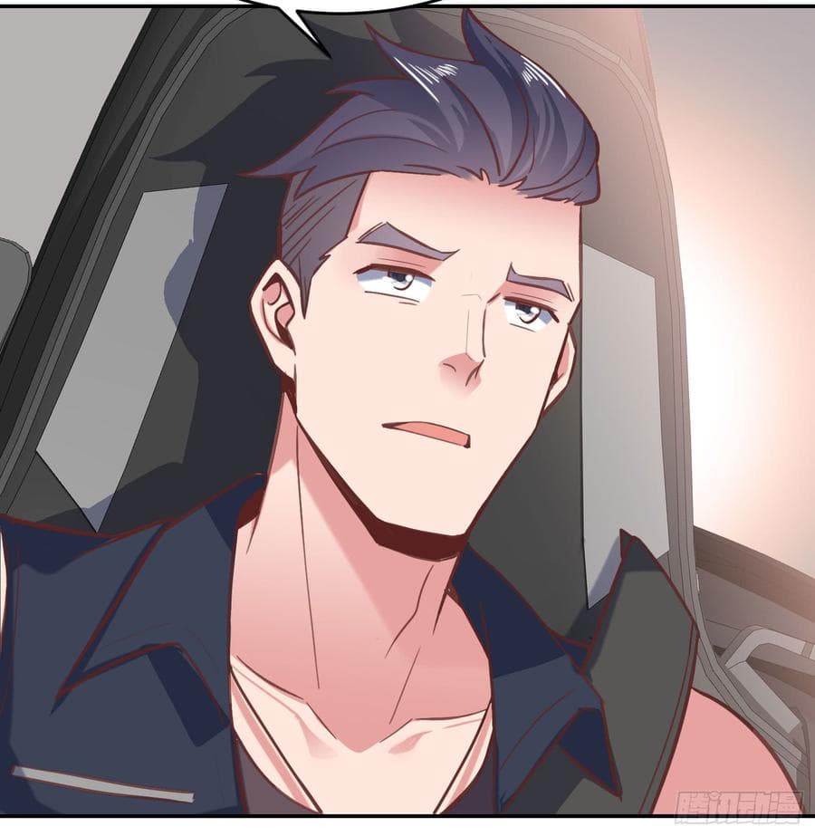 |. Carrying The Goddess Along (จบss1) ตอนที่ 55 หน้า 14