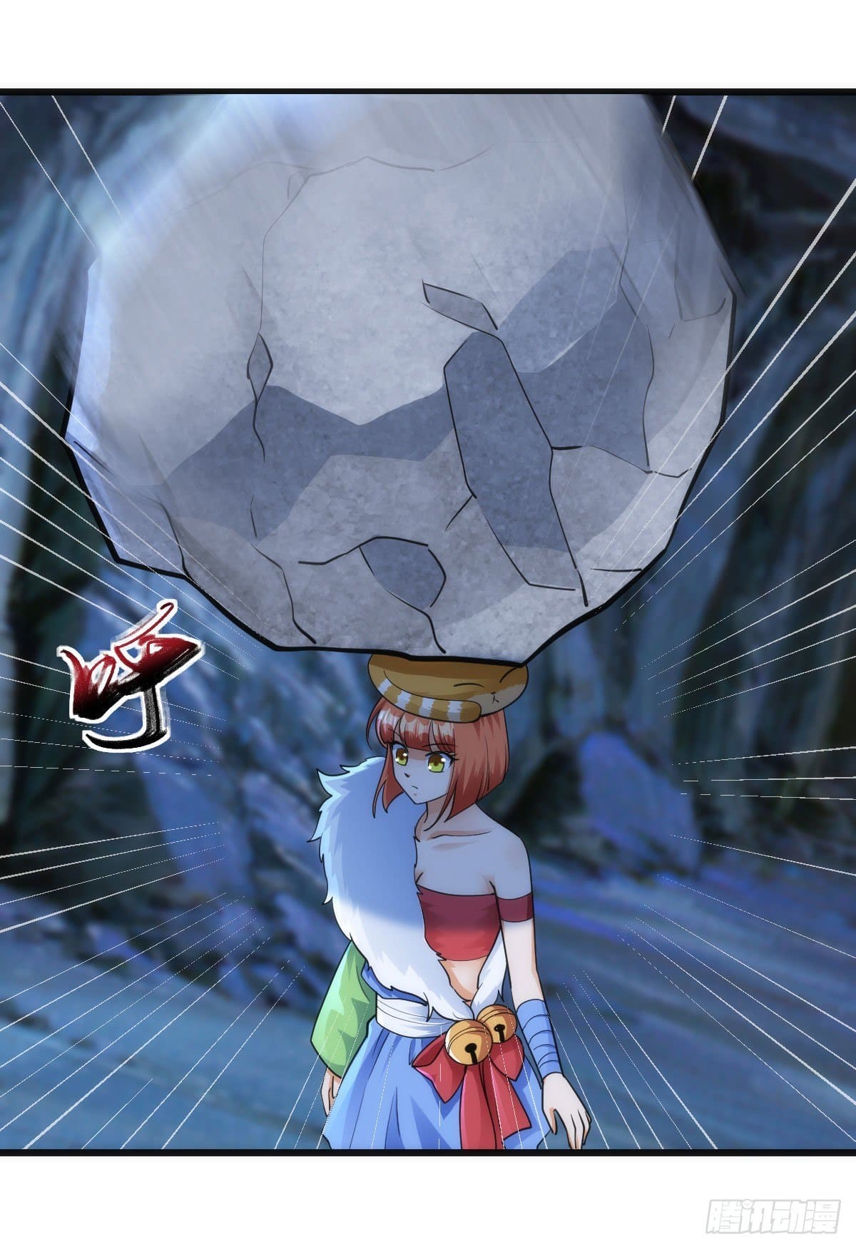 The World’s Greatest Martial Artist ตอนที่ 69 หน้า 16