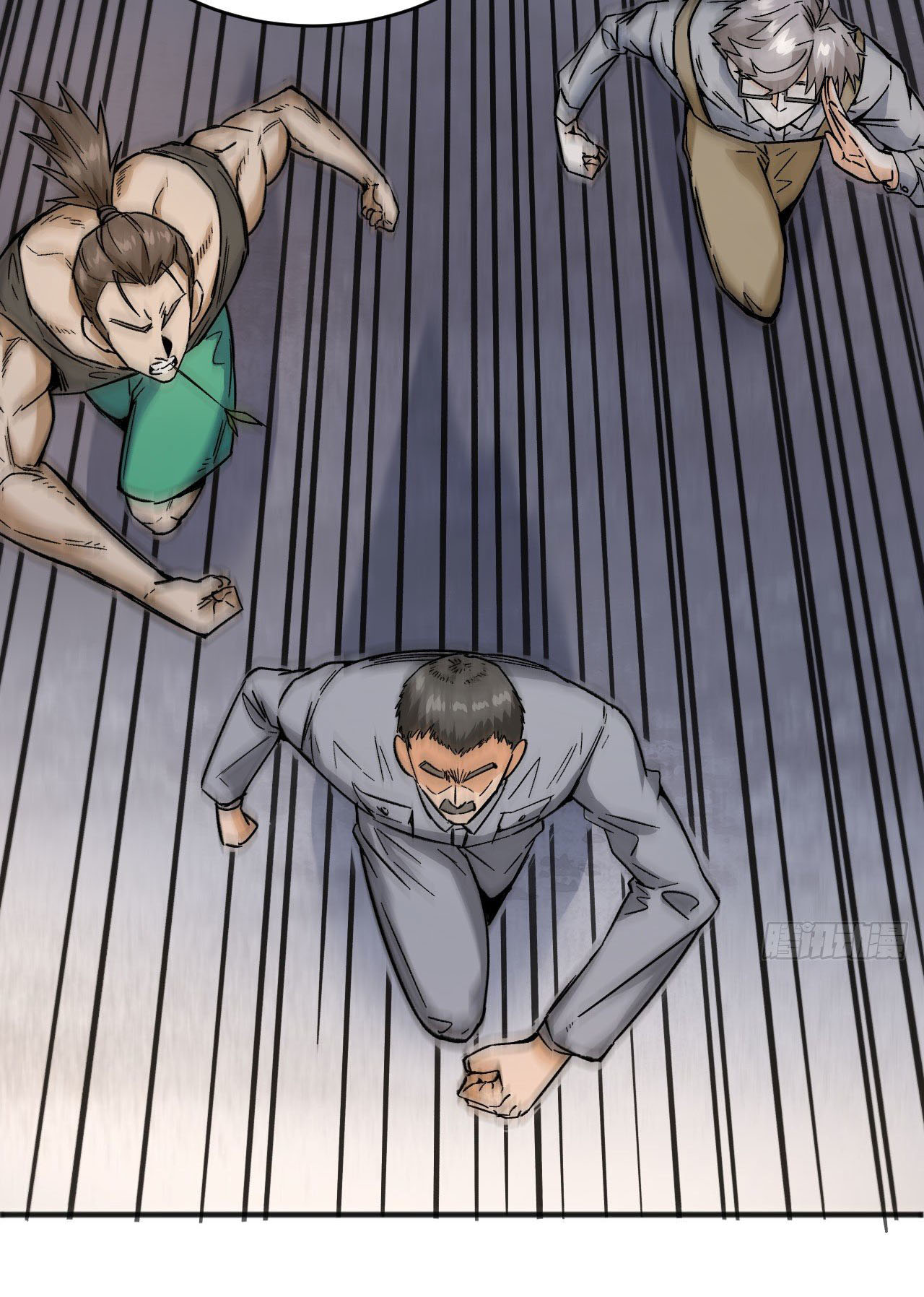 Magician from The Future ตอนที่ 8 หน้า 25