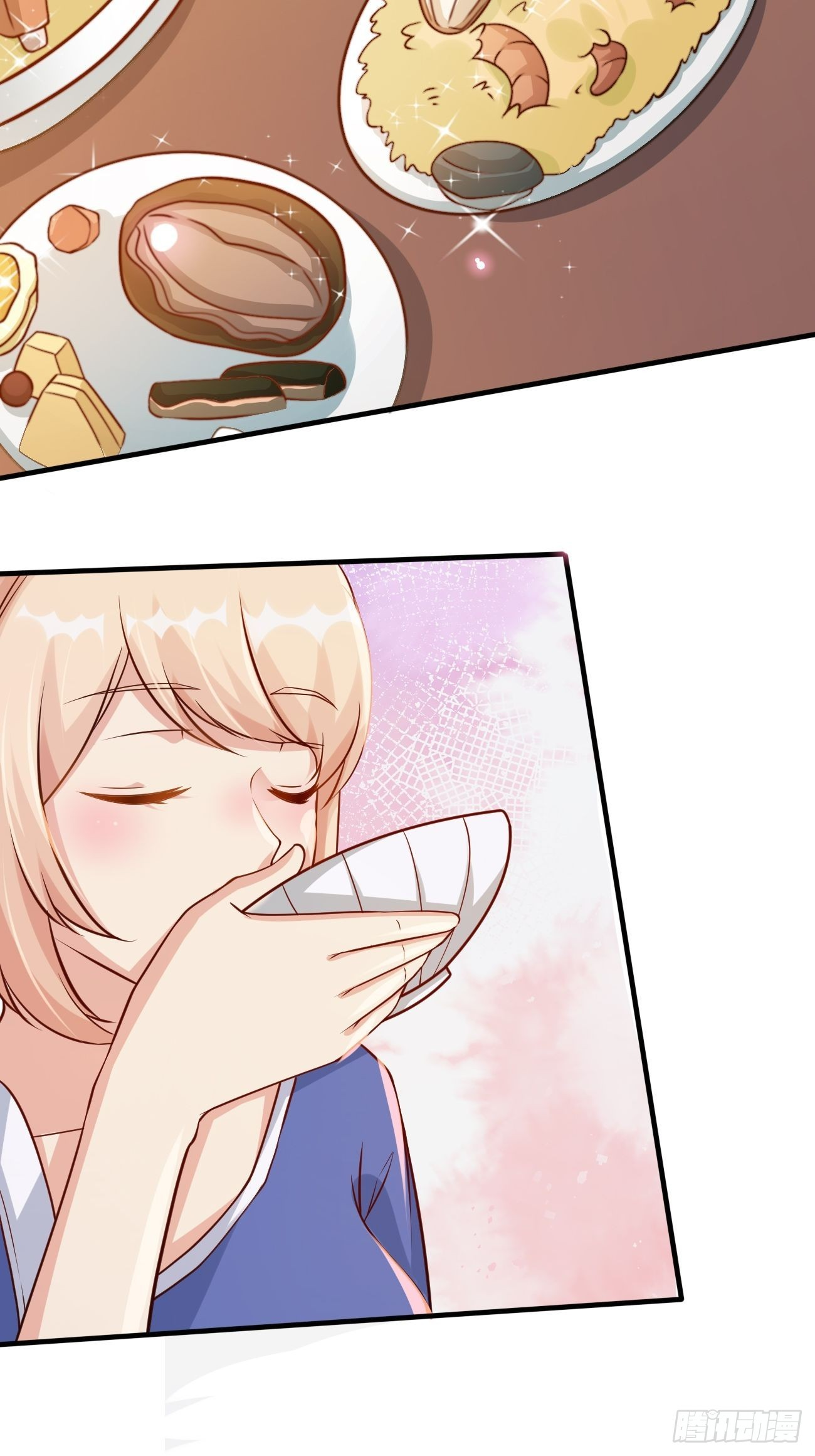 ฉันสุ่มตัวตนใหม่ทุกสัปดาห์ ตอนที่ 45 หน้า 26