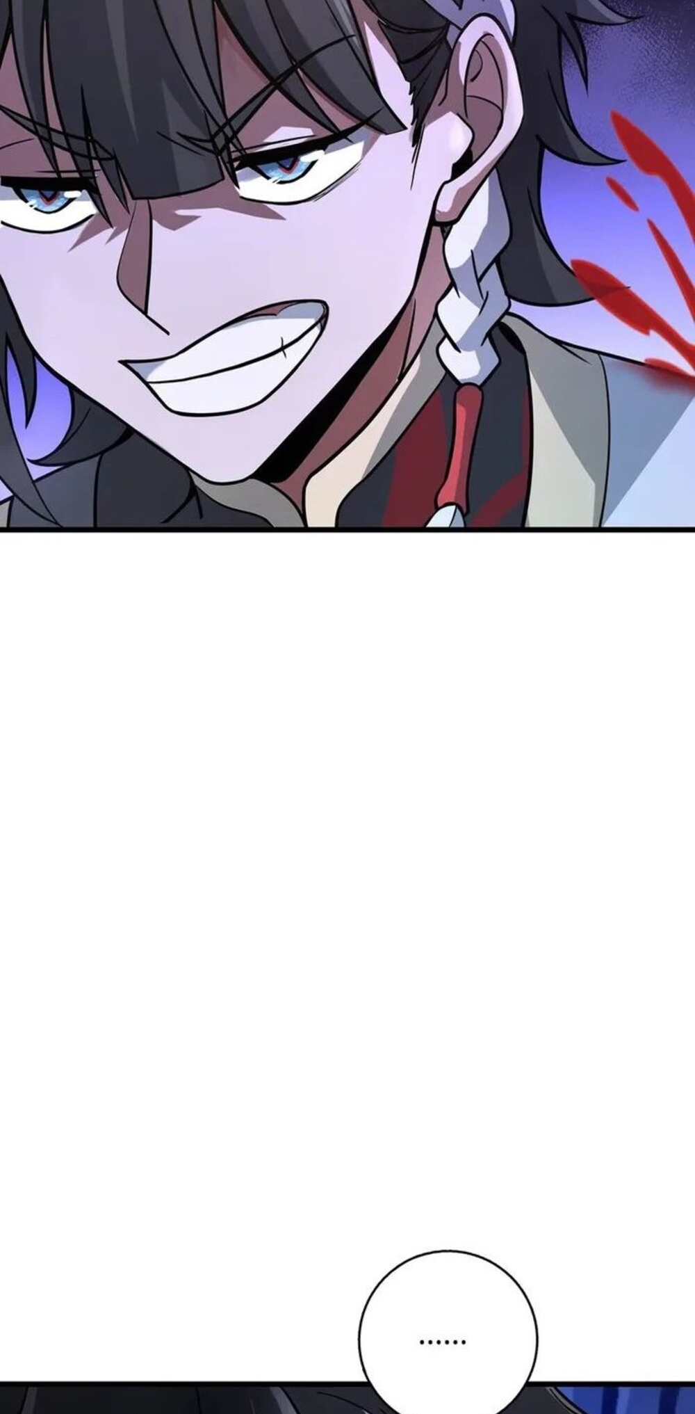 โครตคน ยิ่งตายยิ่งแกร่ง ตอนที่ 6 หน้า 45