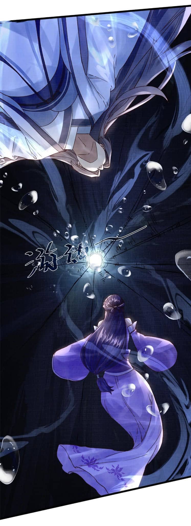 Reborn in the Martial Arts World—วิถีแห่งเต๋าอันยิ่งใหญ่ ตอนที่ 10 หน้า 33