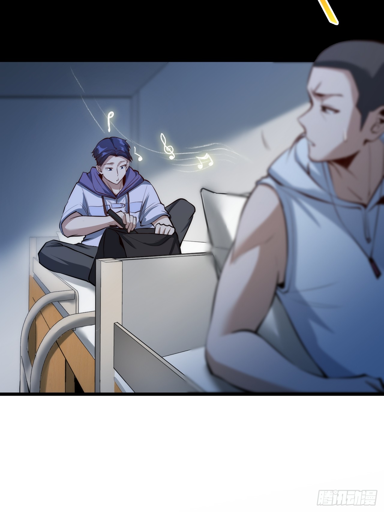 สุริยันและจันทรา ตอนที่ 10 หน้า 15