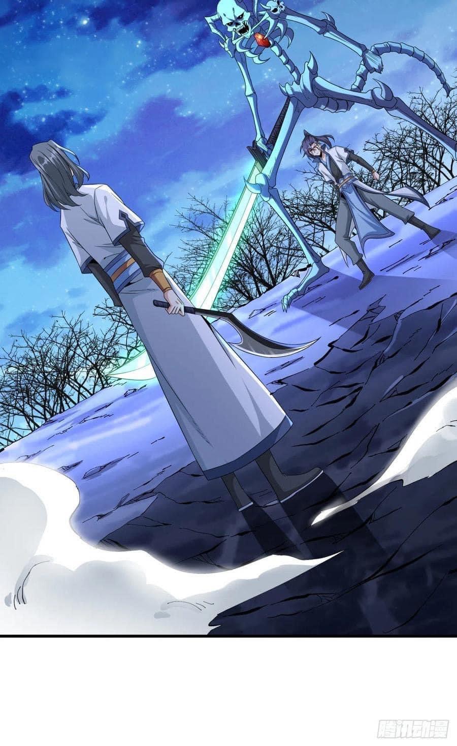 ระบบปลดล็อก มังกรทมิฬ  100,000 ปี ตอนที่ 27 หน้า 8